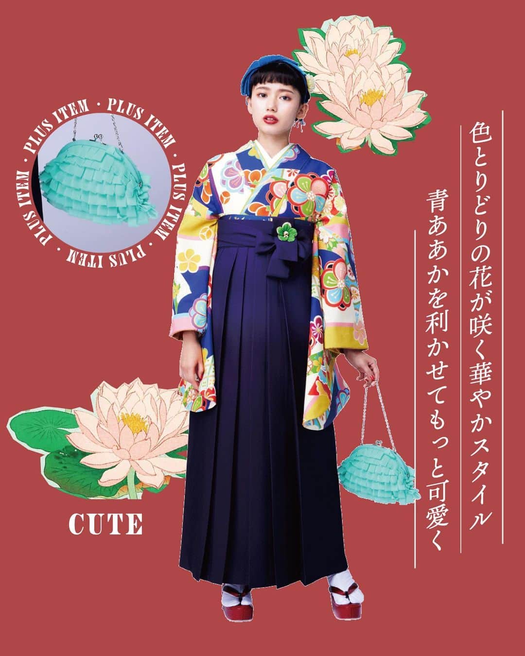 京都きもの友禅【公式】さんのインスタグラム写真 - (京都きもの友禅【公式】Instagram)「✨MORE FASIONABLE HAKAMA STYLE✨ 袴スタイルを小物使いでもっとおしゃれに🎀👒🪷  伝統的な袴スタイルをよりお洒落に着こなすには、小物使いがポイント！ クラシックなベッドドレスにバッグ、レースの手袋など。 あなたらしい、こだわり小物をちりばめて、魅力的な袴スタイルで素敵なレディに！  #黒崎レイナ さん @reinakurosaki_official   #紺野彩夏 さん @ayaka_konno_official   #村上愛花 さん @hi_erica_   #中野恵那 さん @nakano.ena   ＝＝＝＝＝＝＝＝＝＝＝＝＝＝＝＝ ⁡ 【安心の完全予約制！】 京都きもの友禅では、新型コロナウイルス感染症対策として、 ・店内の消毒・空気清浄の強化 ・身体的距離の確保と接触・飛沫感染防止対策 ・スタッフへの指導（従業員の検温、勤務中の手洗い、勤務中の消毒） といった取り組みをおこなっております。 ⁡ ＝＝＝＝＝＝＝＝＝＝＝＝＝＝＝＝ ⁡ ⁡#京都きもの友禅 #袴 #袴レンタル #着物レンタル #卒業袴 #卒業式袴 #二尺袖 #卒業式 #卒業式コーデ #hakama #furisode #kimono」9月26日 19時02分 - kimono_yuzen