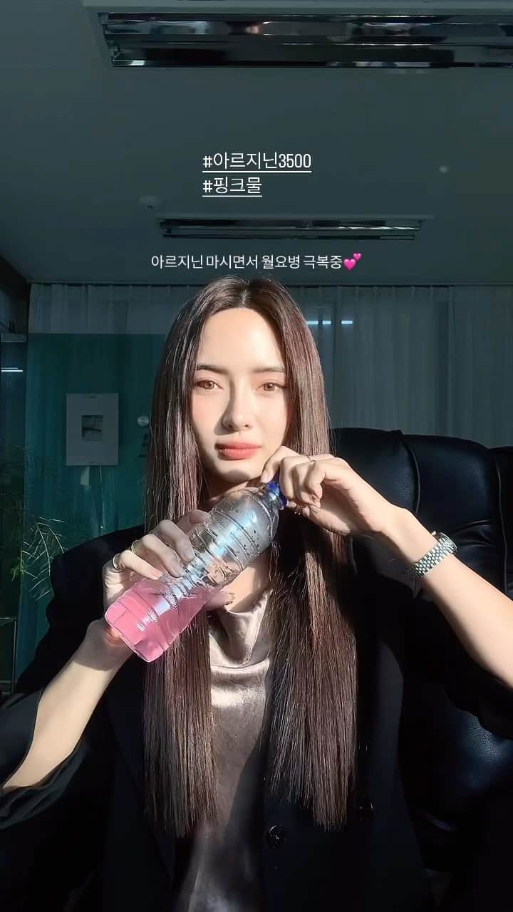 キム・ボラムのインスタグラム：「이번주도 화이팅 💪🏾」