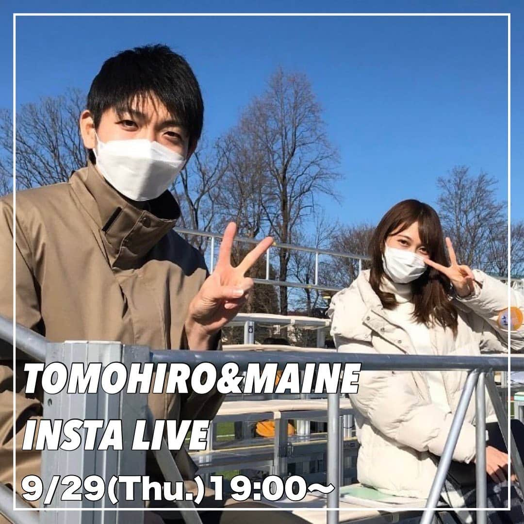 TBSアナウンサー公式さんのインスタグラム写真 - (TBSアナウンサー公式Instagram)「️⚡️ ． 9/29(木)19:00より 喜入友浩アナ＆佐々木舞音アナによるインスタライブを行います♡ . 今回のインスタライブもゆる〜い雰囲気で 2人のトークをお届けできたらと思っております！ ． みなさんも一緒に ゆる〜くお付き合いいただけたら嬉しいです✨ ． どうぞお楽しみに😊！ . #tbs #アナグラム  #喜入友浩 #佐々木舞音 #アナウンサー #インスタライブ」9月26日 18時17分 - tbs_annogram