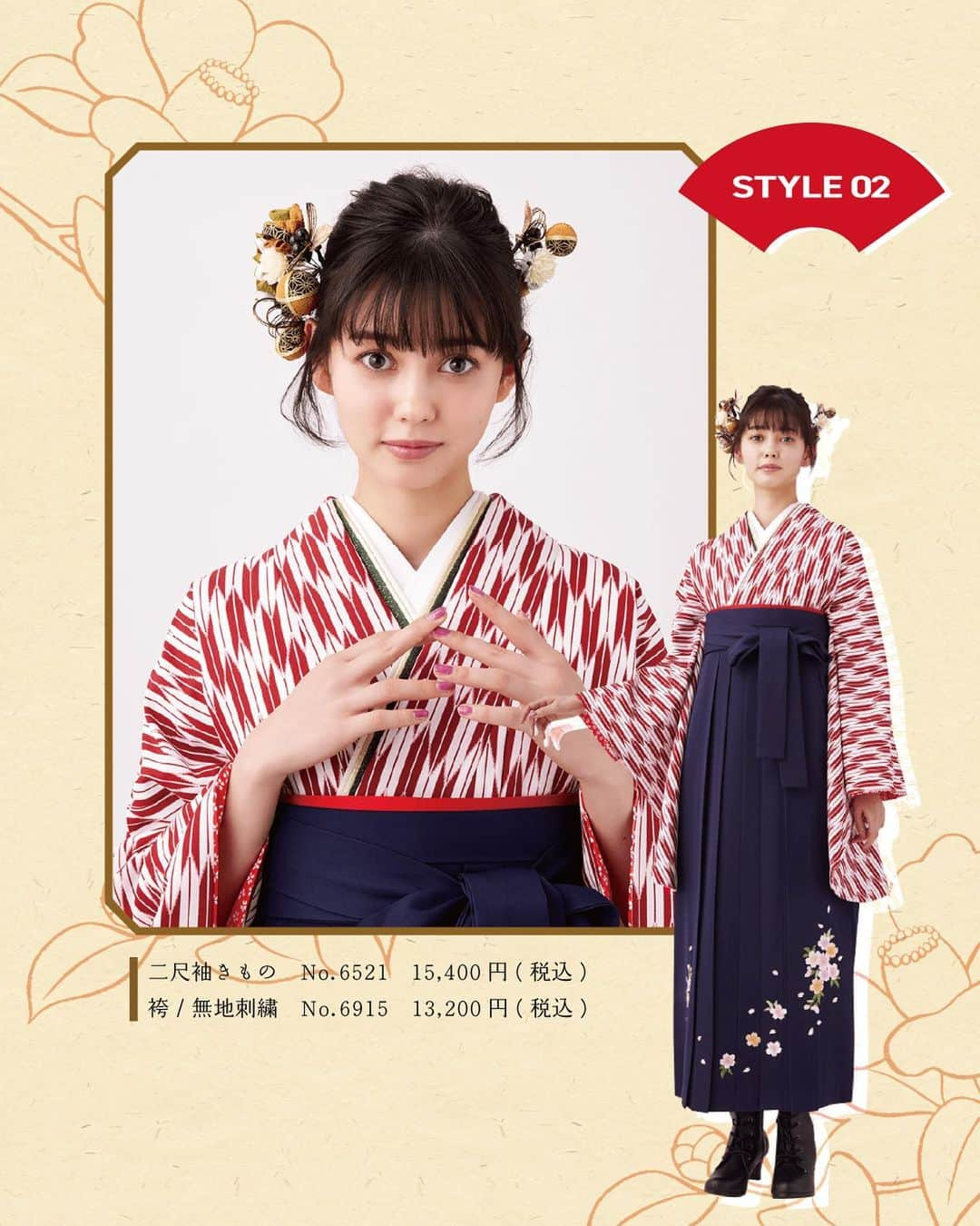 京都きもの友禅【公式】さんのインスタグラム写真 - (京都きもの友禅【公式】Instagram)「🧡テイスト別「袴」コーディネート紹介👘 〜NATURAL&ELEGANT〜  ちょっぴり大人な雰囲気を醸し出す、 上品でリッチなエレガントスタイル✨ 華美すぎないナチュラルなヘアメイクで着こなせば、 1番私らしいスタイルの完成♥️  #黒崎レイナ さん @reinakurosaki_official   #紺野彩夏 さん @ayaka_konno_official   #村上愛花 さん @hi_erica_   ＝＝＝＝＝＝＝＝＝＝＝＝＝＝＝＝ ⁡ 【安心の完全予約制！】 京都きもの友禅では、新型コロナウイルス感染症対策として、 ・店内の消毒・空気清浄の強化 ・身体的距離の確保と接触・飛沫感染防止対策 ・スタッフへの指導（従業員の検温、勤務中の手洗い、勤務中の消毒） といった取り組みをおこなっております。 ⁡ ＝＝＝＝＝＝＝＝＝＝＝＝＝＝＝＝ ⁡ ⁡#京都きもの友禅 #袴 #袴レンタル #着物レンタル #卒業袴 #卒業式袴 #二尺袖 #卒業式 #卒業式コーデ #hakama #furisode #kimono」9月2日 19時00分 - kimono_yuzen