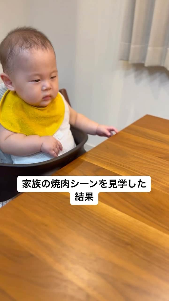 おとすずのインスタグラム：「. 食べてないのに 誰よりもヨダレが止まらない りつ👶 . しまいには、居眠りしてしまいました . . #3月生まれ#生後５ヶ月#赤ちゃん#居眠り#5歳差育児」