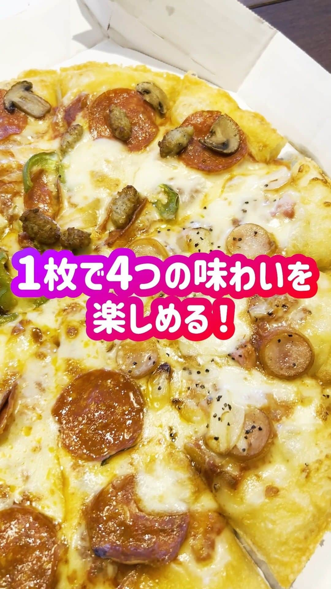 favyのインスタグラム