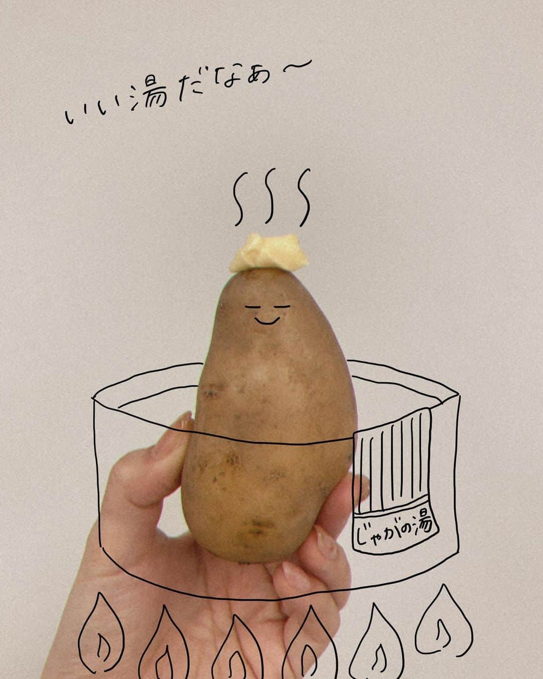 秋元真夏さんのインスタグラム写真 - (秋元真夏Instagram)「.  オーベルジーヌのじゃがいも🥔 じゃがの湯に浸からせてあげました♨️  バターのタオルがいいかんじ☺️  この写真撮ってたら1期生が 奇妙な目をしてました🙈」9月3日 11時50分 - manatsu.akimoto_official