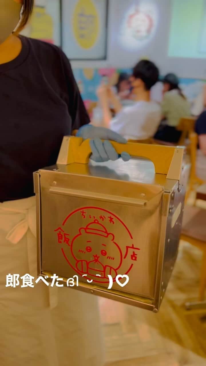 小野早稀のインスタグラム：「1人で行った時は撮れなかったから 友達が撮ってくれた😭✨✨✨」