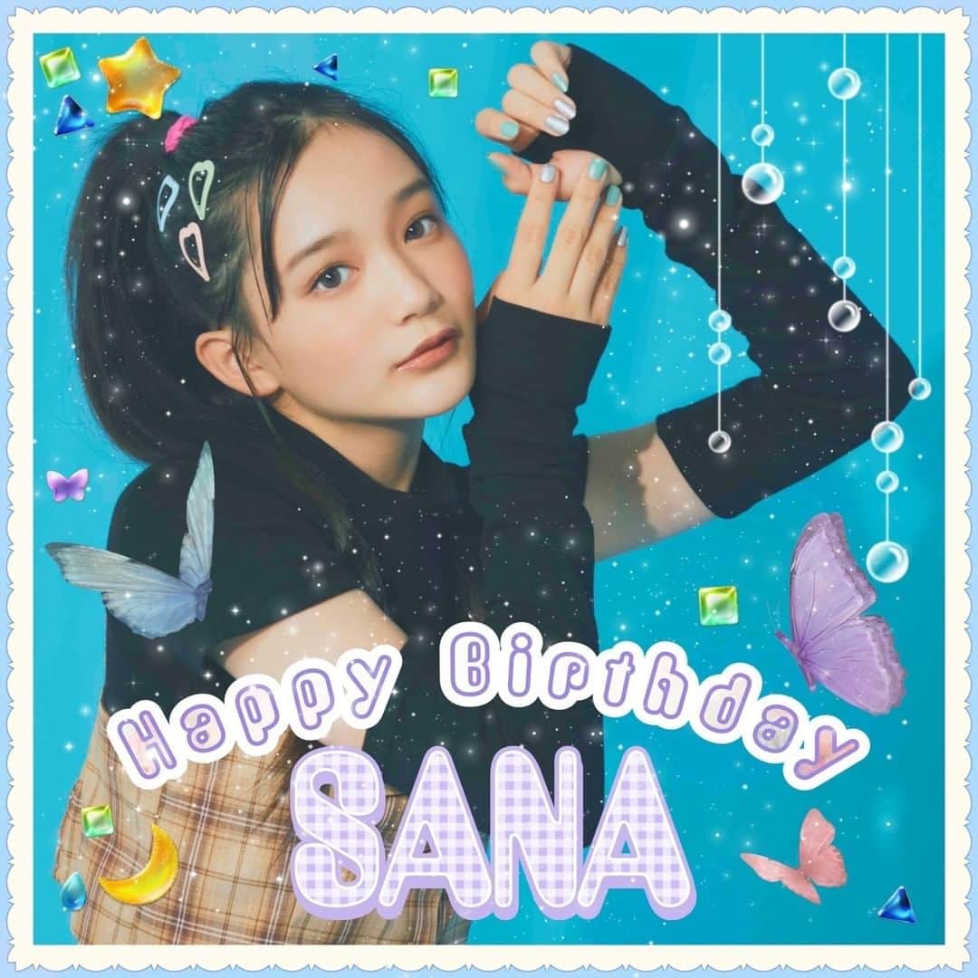 ニコ☆プチのインスタグラム：「. 本日9月4日はサナの13歳のお誕生日💘 おめでとーーーーうっ😉🎁 ハッピーな一年になりますように！  #石原咲奈 #ニコプチ #birthdaygirl」