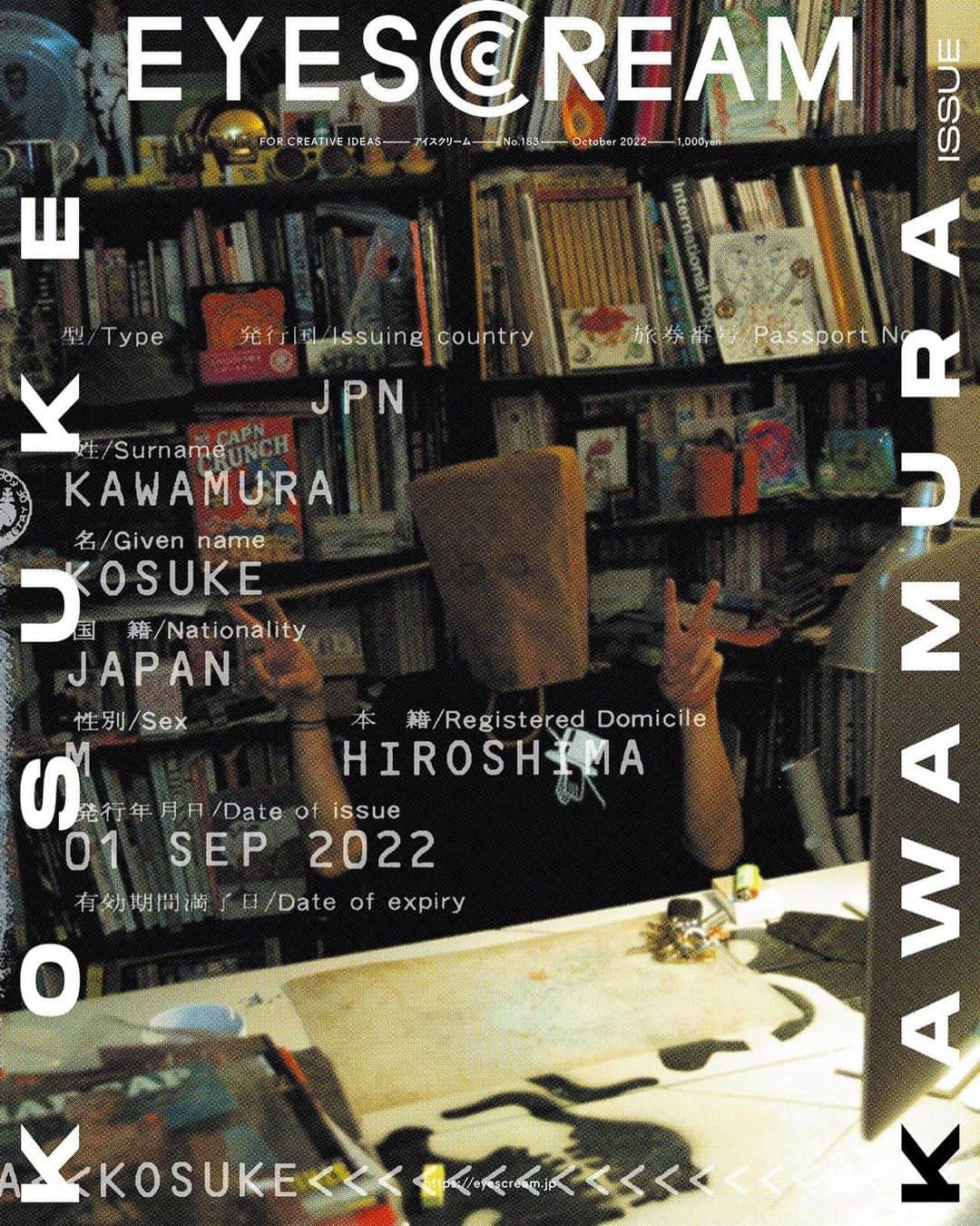 河村康輔のインスタグラム：「INFORMATION EYESCREAM No.183 Sep 1 / 2022 KOSUKE KAWAMURA ISSUE 世界をコラージュするアーティスト河村康輔の原点  ¥1000(TAX IN)  @eyescream_mag」