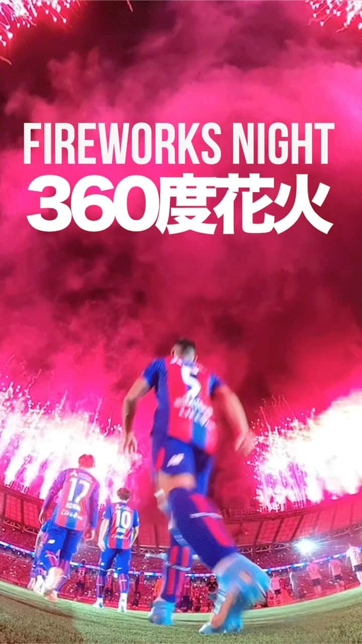 FC東京オフィシャルグッズのインスタグラム