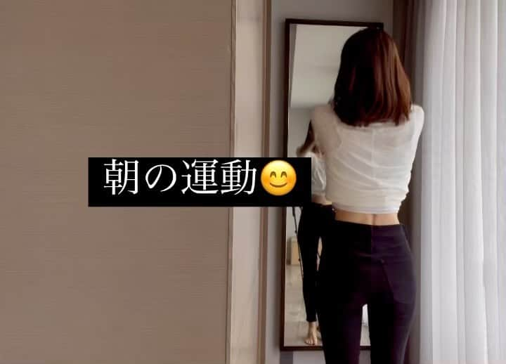 草間淑江のインスタグラム