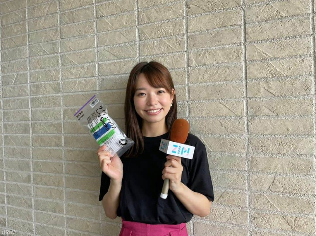 濱村春香のインスタグラム：「. 明日ZIP!特集担当です🎤 ⁡ コンビニの新戦略🏪 ⁡ 大手コンビニエンスストアがなぜ最近 生活雑貨や衣料品に力を入れているのか 販売戦略の裏側を調査します！ ⁡ ⏰あさ7時15分ごろ ⁡ ぜひチェックしてください👀 ⁡ #ZIP #ZIP特集 #ntvzip #ZIP!🎀」