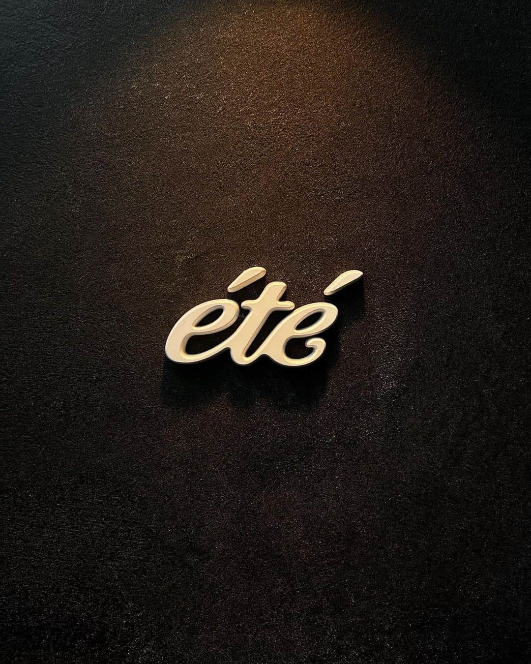 雨宮みずきのグルメインスタ