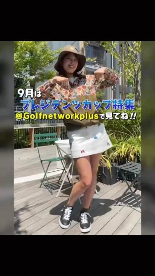 稲村亜美のインスタグラム