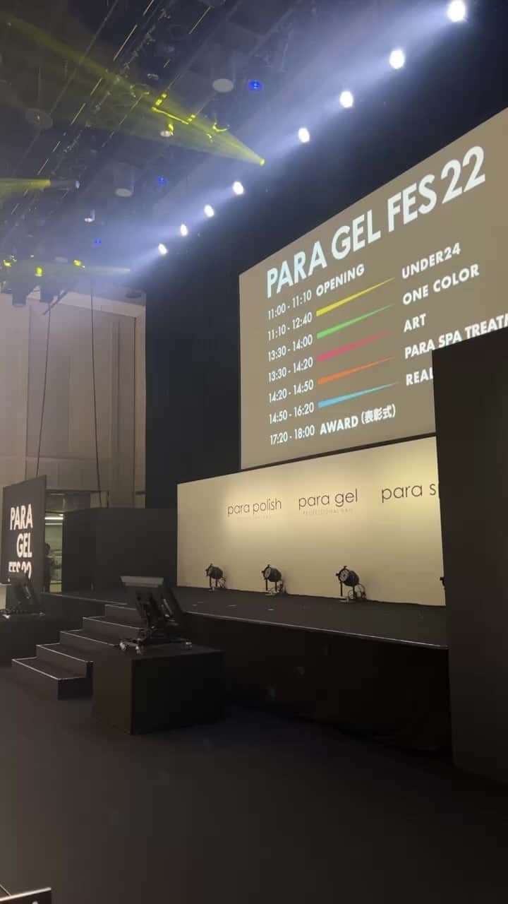 paragel のインスタグラム：「PARA GEL FES 2022  you tube でライブ配信しています🎥  ぜひご覧ください✨🌈」