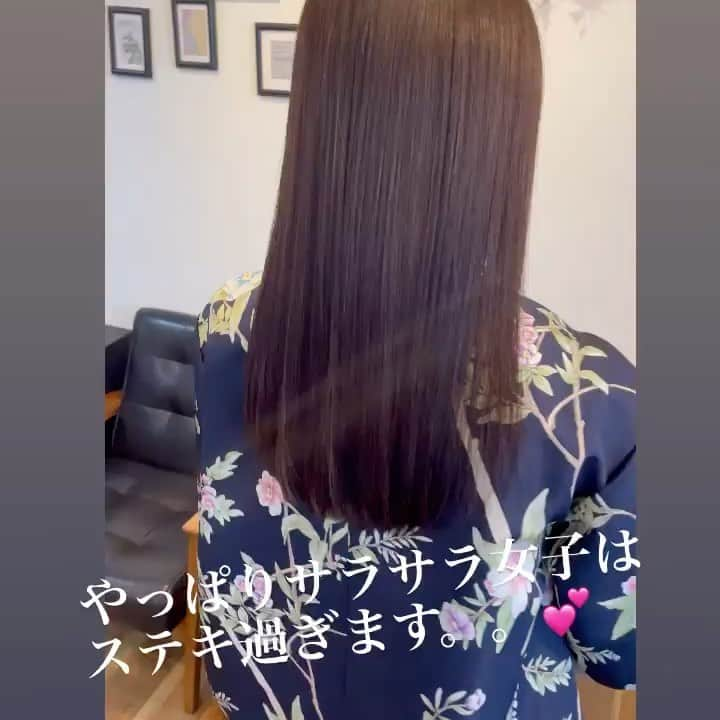 kouzuma ショートマスターのインスタグラム：「オトナ女子のサラサラヘアは ステキ過ぎる~♪  メイク以上に髪に 若さって出ますね~🥹🥹  厚塗りメイクよりも サラサラヘアで オトナ女子の 艶感アゲましょ💕  髪質改善で 驚くほどの手触りを❣️  メイク以上に 髪の質感を上げて 見た目以上の若さを♫  ☘️こんな方にオススメ ○髪に艶がない ○まとまらない ○パサつく ○ホームケアをしても効果を感じない  #ツヤ髪エステ で ツルッツルの質感を 体感して下さい❣️  🌸ヘアーアンドスパコントゥール店 TEL03-3939-8987 東京都練馬区田柄2-50-7 サンハイツビュー赤塚2F  電話📞・ネット予約✔️できます！ ✨営業時間✂️ 平日 　10時～18時 土日祝日　09時～17時  火曜日定休  🌸コウズマカット★￥6,000 🌸カラー★￥5,000～ 🌸パーマ☆￥5,000～ 🌸トリートメント★￥3,000～ 🌸髪質改善ツヤ髪エステ★¥10000〜 🌸髪質改善髪質改善ツヤ髪縮毛矯正 ¥20,000〜 ※税抜価格 ＊＊＊＊＊＊＊＊＊＊＊＊＊＊ ツヤ髪特化サロン💇✨ マンツーマンで責任持って 担当させていただいてます！  🍀🍀🍀🍀🍀🍀🍀🍀🍀🍀  #東京美容室 #ショートスタイル #ボブ #ショートカット #美容室 #美容院 #東京美容室 #ルッツ #下赤塚美容院 #成増 #志木美容院 #髪質改善 #ツヤ髪エステ　 #縮毛矯正 #中途採用 #R」