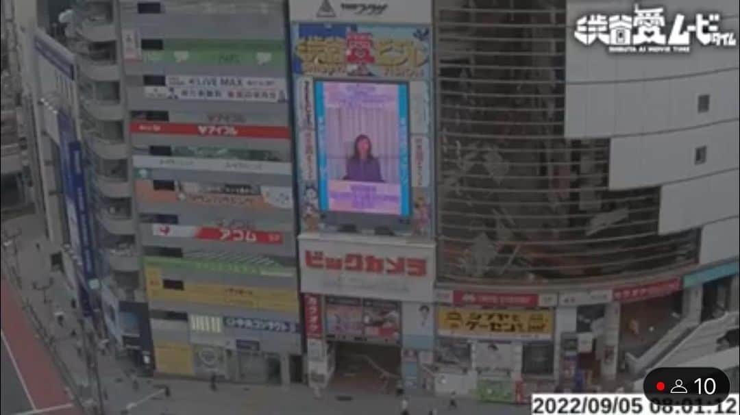 早見優さんのインスタグラム写真 - (早見優Instagram)「今日からスタート❣️ 渋谷愛ビジョン、早見優の好きな楽曲ベスト40  渋谷にいたら、見てねー。見られない方はYouTubeでライブ配信を見てね🎶  #渋谷愛ビジョン  #message #shibuya」9月5日 9時04分 - yuyuhayami