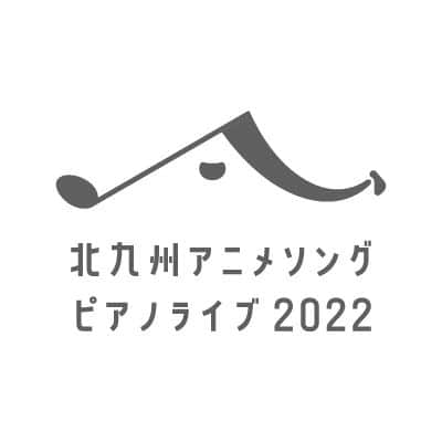 Animenz（アニメンズ）さんのインスタグラム写真 - (Animenz（アニメンズ）Instagram)「【ついに本日解禁！アニピ2022会場チケットの先行販売を開始しました】  受付期間：9月30日(金) 23:59まで ※先着順 販売価格：全席指定席 4,400円（税込） ※オンライン配信チケットは後日販売予定です 受付方法：下記リンクからご確認ください  ▼購入はこちら https://l-tike.com/classic/mevent/?mid=607400  #anipi #anipi2022 #Animenz #みやけん #まなまる」9月5日 20時34分 - animenz_official