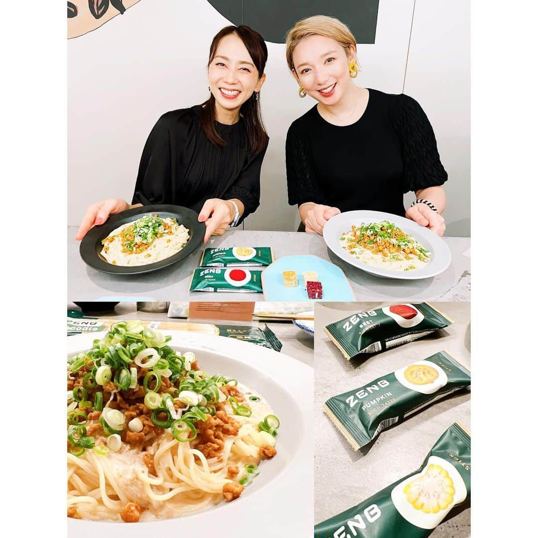 沙央くらまさんのインスタグラム写真 - (沙央くらまInstagram)「@zenb_japan さんの試食会に行ってきました❤︎  #小麦粉不使用 #黄えんどう豆 を使用したパスタへの想いを直接うかがいながら堪能してきました。  沢山の豆を集めて沢山試してやっと実現したというこの麺は豆のもつパサパサ感や香りも全く気にならない！ むしろ色々な味付けにちゃんと絡めて頂けるんですよ。　感動。 罪悪感なくパスタが食べれる日がくるとは！！皆さま是非まだ食べたことがない方は食べてみてください❤︎  今回は宝塚の先輩でもあり、遺伝子検査の先生〜❤️でもある大好きな @misako_ikuo さんと行ってきました。  しつこく言いますが、私がこうして罪悪感なく、むしろ率先して食べれるのも遺伝子検査のおかげなんです。  #炭水化物ダイエット #ファスティング #オートファジーダイエット   さまざまなダイエットをみんながみんな試しても同じ効果がでないのは？ 体質が違うから！  遺伝子レベルで体質を知れば手探りだった#ダイエット や#体質改善 や#浮腫み改善 も、さらに#産後ダイエット で悩みすぎて#産後うつ になりがちなママさんにも本当に知ることでかわります。  子育てにも役立つし、アスリートの方は海外では皆さまされている方も多いんです。  @epier_official で身体を知って 楽しくご飯を大好きな人と食べながら 健康に美しくなりましょう！  みさこさーんまたマニアックなトーク楽しみにしています💘  #沙央くらま  #グルテンフリーレシピ  #グルテンフリー生活  #ワーママ #ワーママの日常 #ワーママごはん #産後ケア #産後ママ #プレママさんと繋がりたい」9月5日 13時18分 - kurama_sao