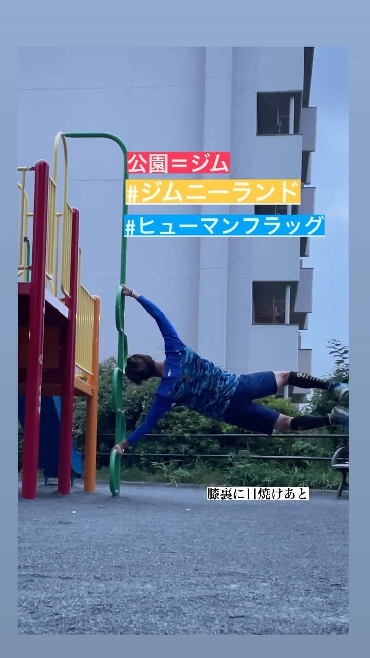 古村徹のインスタグラム