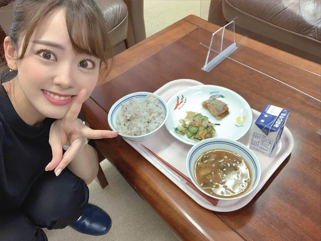 佐藤彩香のインスタグラム