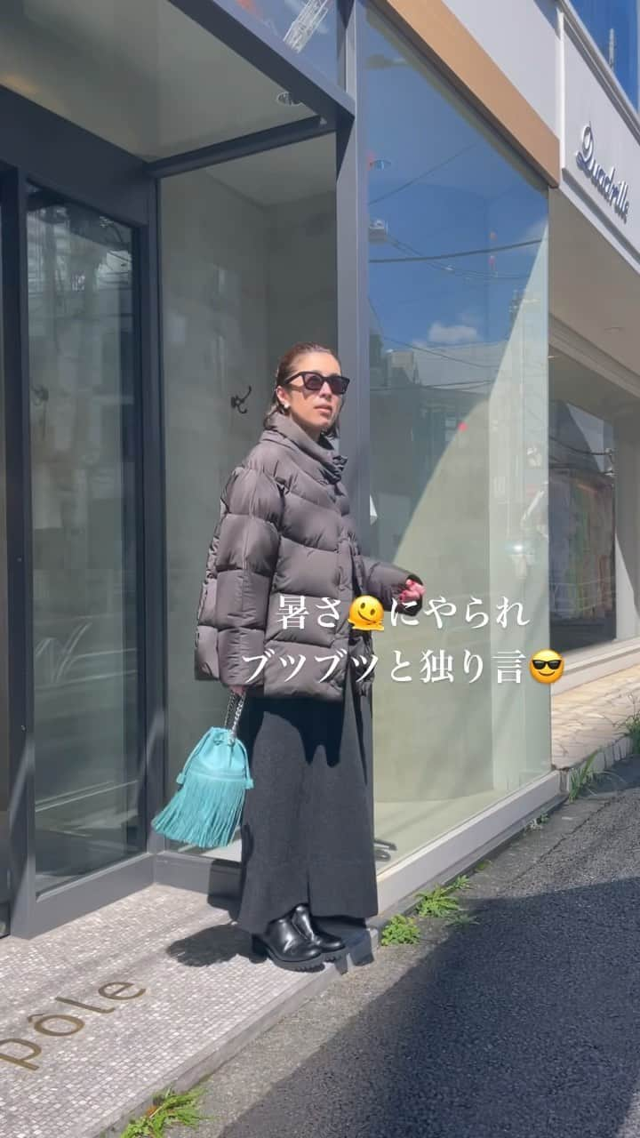 大草直子のインスタグラム