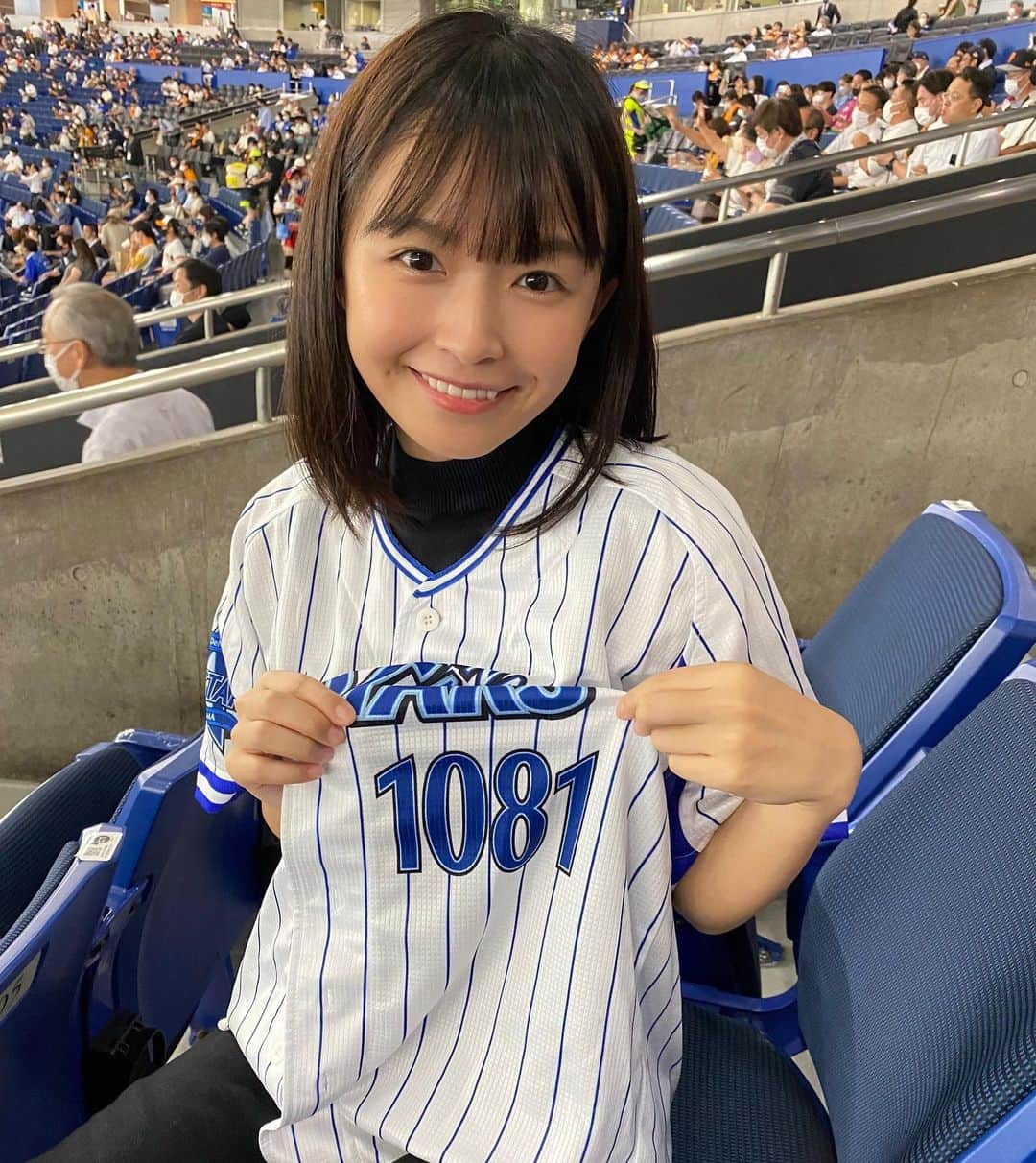 百川晴香さんのインスタグラム写真 - (百川晴香Instagram)「東栄住宅でベイスターズ応援📣💓 #横浜denaベイスターズ #東京ドーム #巨人戦 #野球観戦 #東栄住宅」9月6日 17時50分 - momokawaharuka