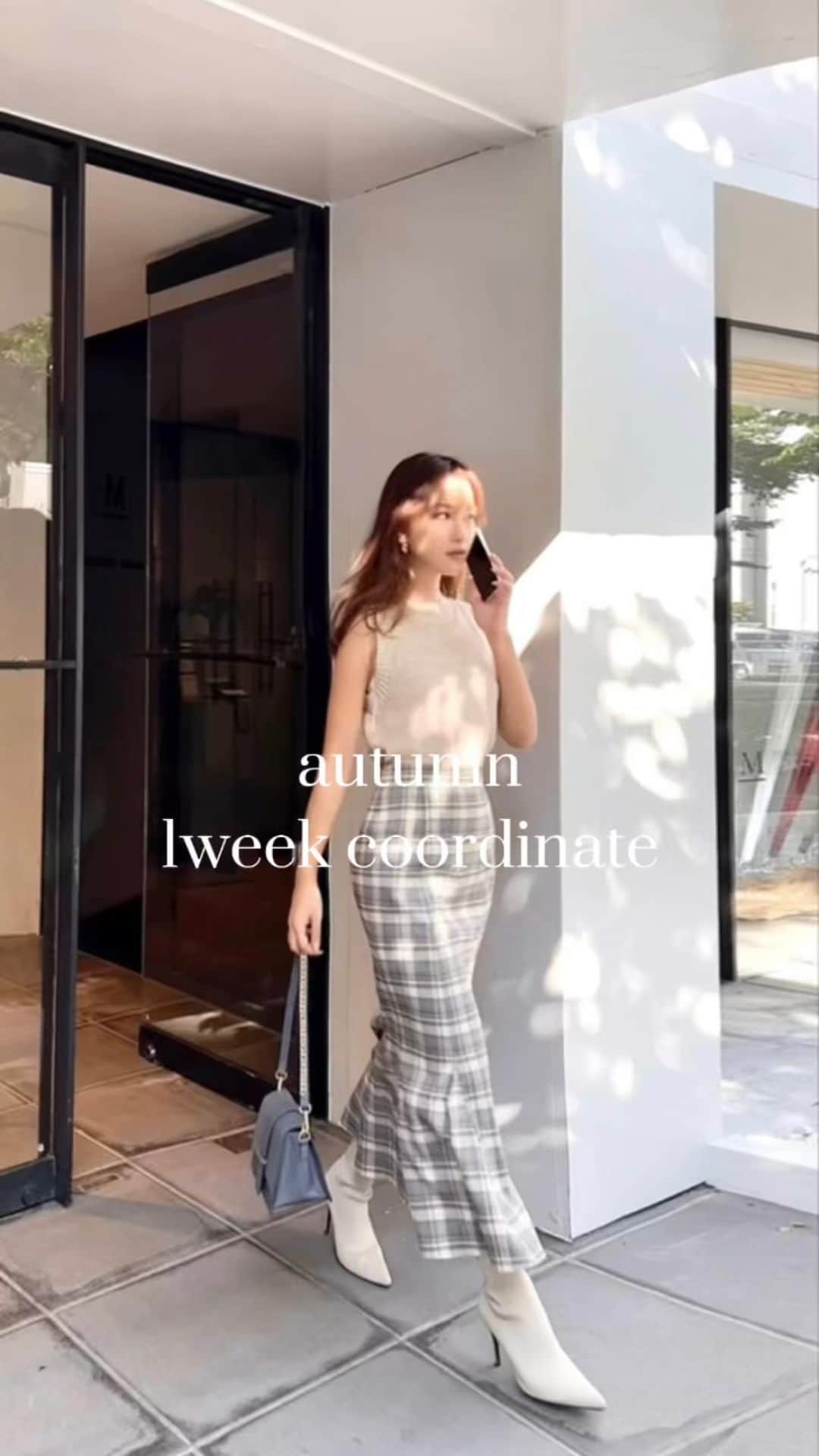 木田絵里香のインスタグラム：「autumn 1week coordinate👢 前回の1週間コーデたくさん保存してくれたので秋ver.🧏🏻 . 何曜が好き？😙 TOPのURLから品番check！👉🏼 @erika_resexxy  . #resexxy#fashion#coordinate#tokyo#157cm#骨格ウェーブ#イエベ春#コーデ#リゼクシー#ワンピースコーデ#ワンピコーデ#きれいめコーデ#パンツコーデ#メイク#秋コーデ#1週間コーデ#スカートコーデ#ブーツコーデ」