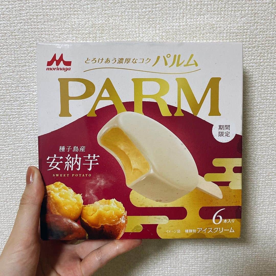 前田玲奈のインスタグラム：「あーーーーーーーーー！！！！！！！あーーーーー！！！！！！あーーーーーーーーーー！！！！！ （訳:やっと出会えた！！！！！！！うれしい！！！！！！嬉しすぎてまだ食べてない！！！！！緊張する！！！！！！！！！）  #parm #parm種子島産安納芋  #アイ活 #アイスフェアリー #アイスフェアリー前田 #icecream #アイスクリーム」