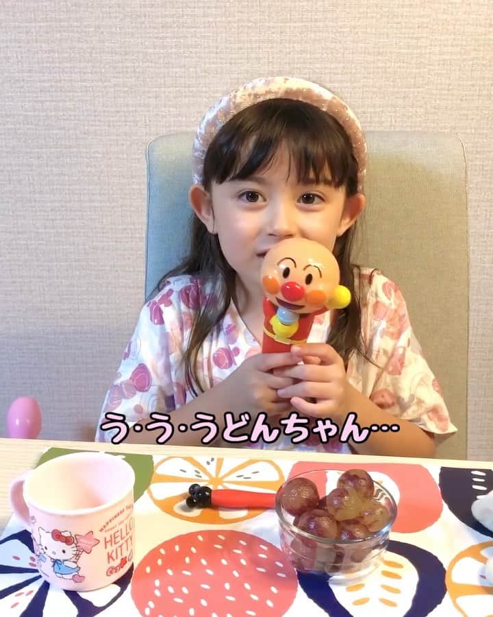 舟橋菜々のインスタグラム