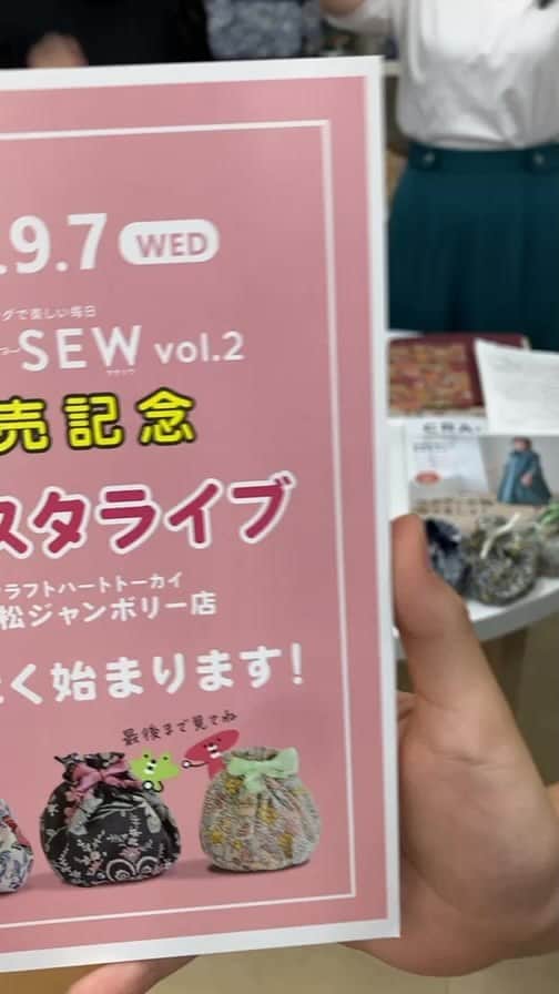 クラフトタウンのインスタグラム