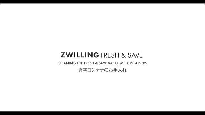 ZWILLING Japan ツヴィリングのインスタグラム
