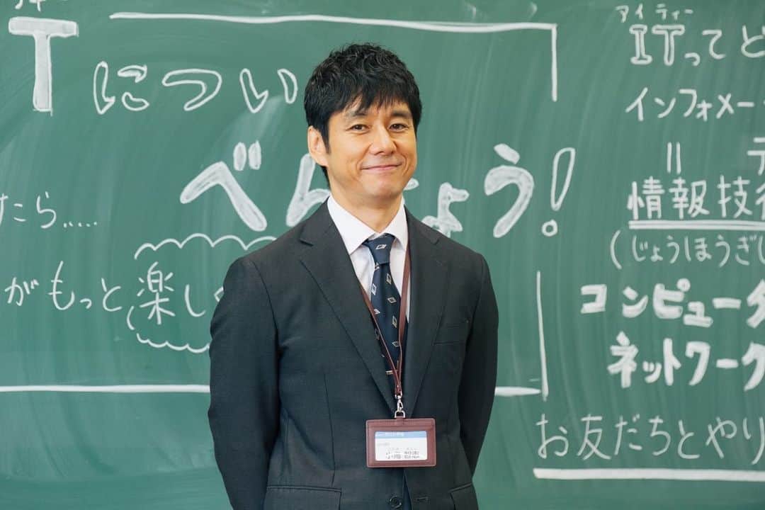 ユニコーンに乗ってさんのインスタグラム写真 - (ユニコーンに乗ってInstagram)「. ／ 最終回場面＆メイキング写真集①🎞 ＼  最終回前にはネタバレになってしまうので あげたくてもあげられなかった 10話の幸せ＆にぎやか写真たち🤗✨  最終回はTVer、1-9話はParaviでチェックしてくださいね🌈  #ユニコーンに乗って #火曜ドラマ  #西島秀俊 #杉野遥亮 #前原滉  #石川恋 #青山テルマ #寺嶋眞秀 #広末涼子」9月7日 16時43分 - unicorn_tbs