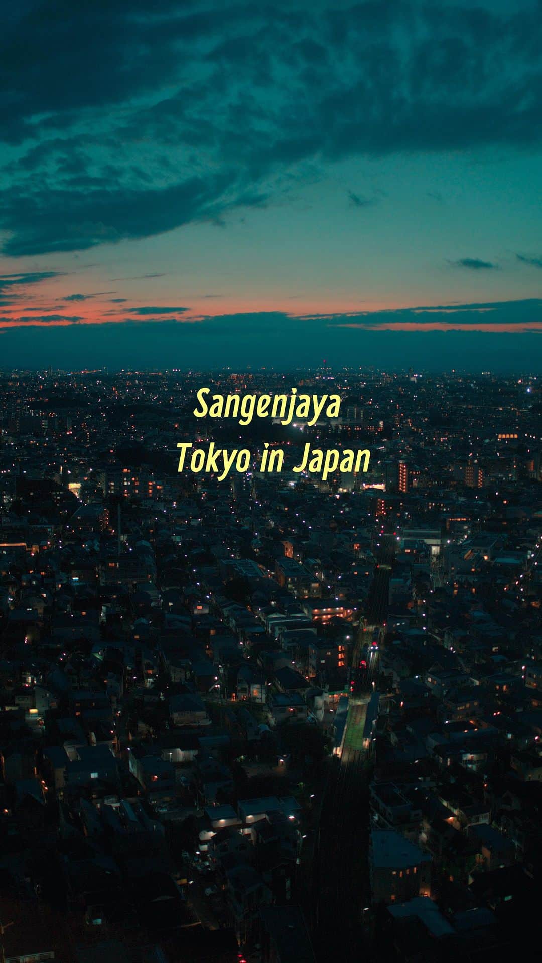 たなしんのインスタグラム：「世田谷区三軒茶屋  Film and music by Tanashin.  https://youtu.be/eb8p_CiLfFc  #2022views #visitjapan #japan #japanlife #instajapan #japantrip #japantravel #japón #beautifuljapan #lovejapan #lovetraveling #travelgram #tokyo #sangenjyaya #setagaya #RED #KOMODO #Leica  #noctilux #cinematic #三軒茶屋 #洋服の青山」