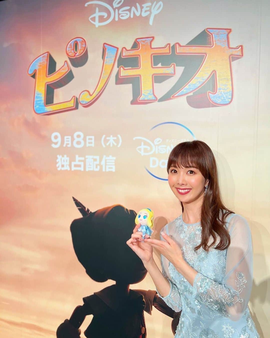 妃海風のインスタグラム