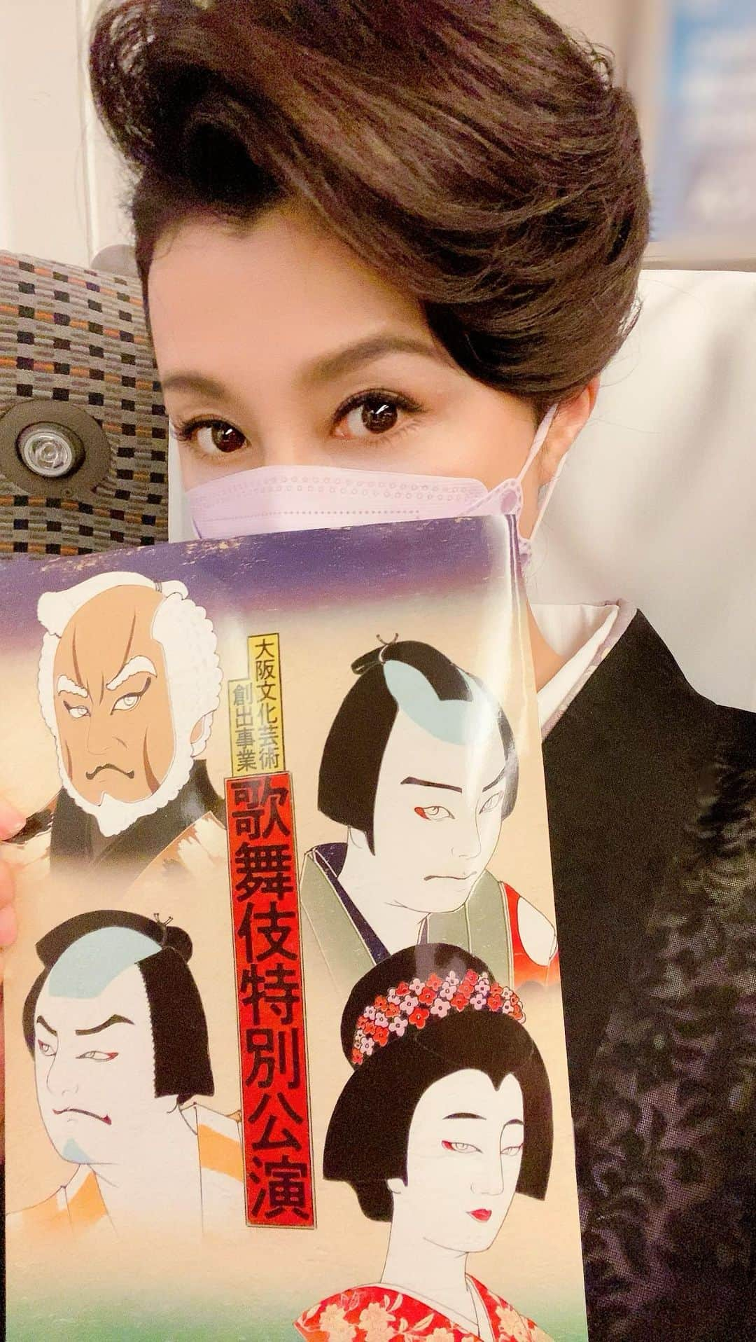 藤原紀香のインスタグラム