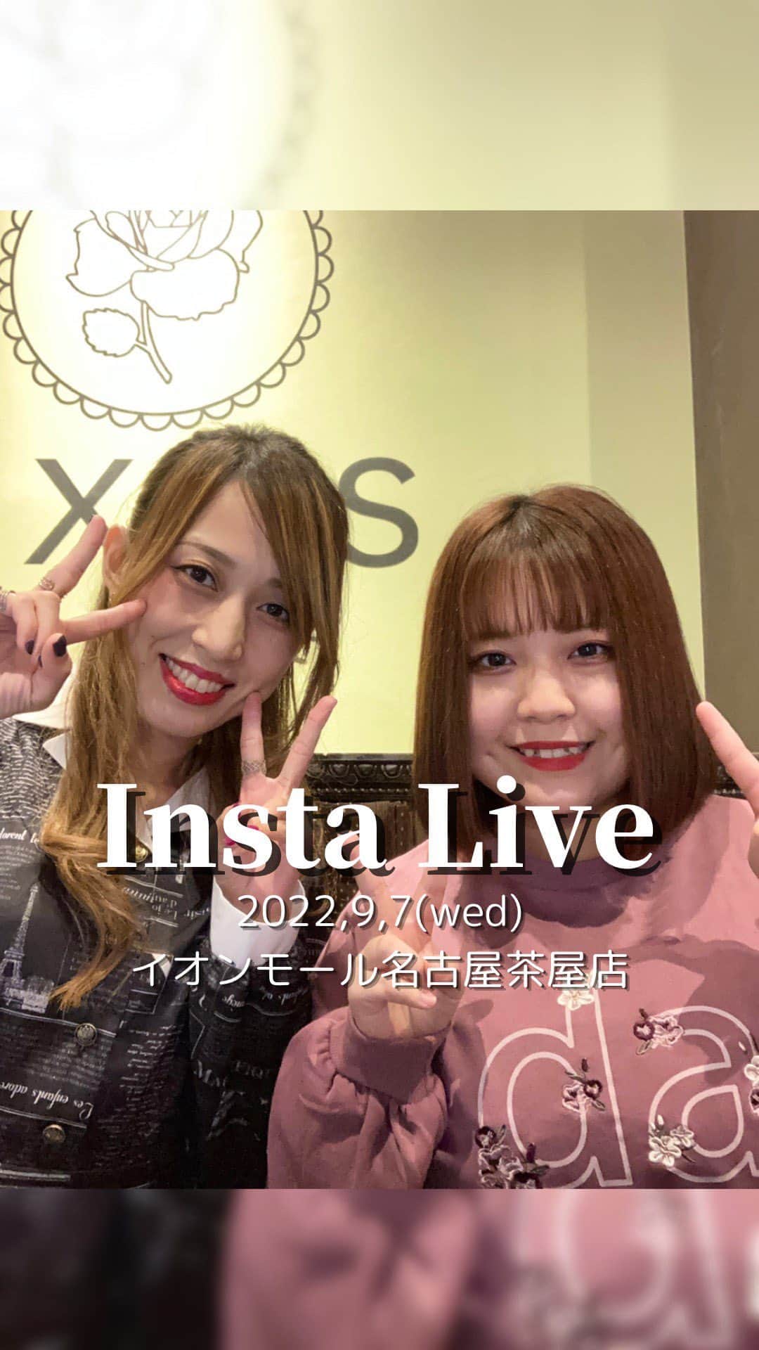 axes femmeのインスタグラム：「. . . イオンモール名古屋茶屋から配信✨ . カタログ掲載itemを紹介🌹 是非お買い物の参考にしてくださいね！ . . .」
