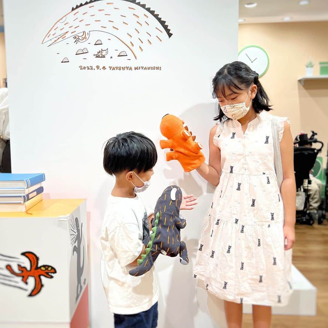 筧沙奈恵のインスタグラム