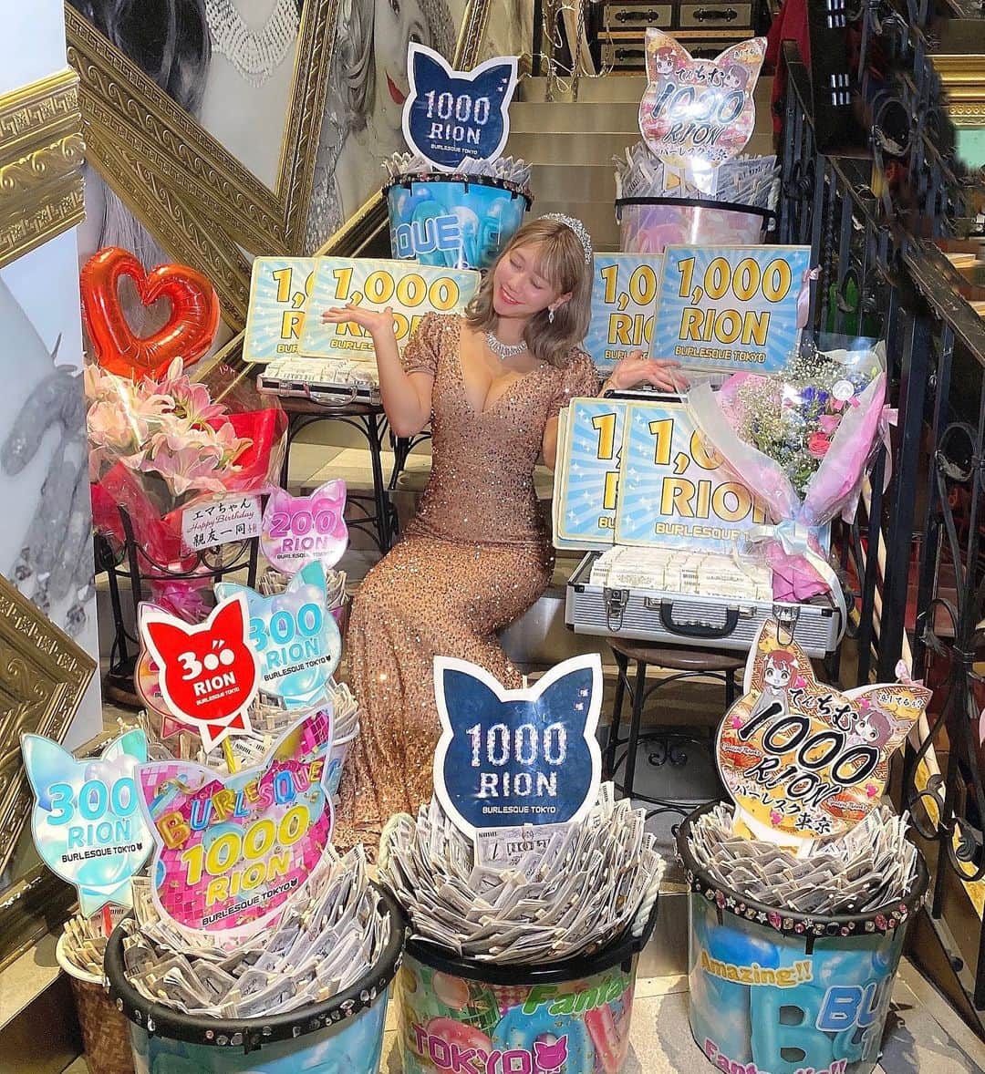 エマのグルメインスタ