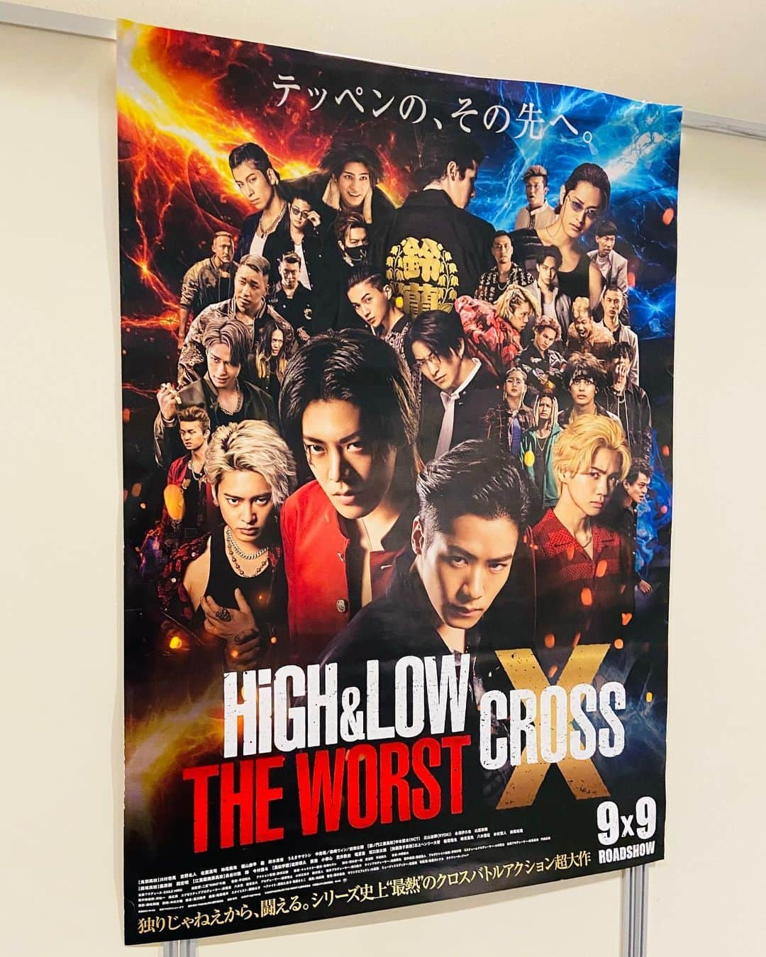 GINGERさんのインスタグラム写真 - (GINGERInstagram)「いよいよ明日公開となった『HiGH & LOW THE WORST X』✨  ひと足お先に試写を拝見しましたが、壱馬さんも北人さんもめちゃくちゃアツく、カッコよく…❤️ 激しいアクションは息を吞むほどで、一瞬も目が離せない‼️ キャストもとにかく豪華でシリーズ史上の最高傑作かも😆💕  ぜひ劇場の大スクリーンで男たちの勇姿をお楽しみください。  #川村壱馬 #吉野北人 #行くぞテメェら‼️ #HiGH_LOW #ハイロー #かずほく  #GINGER #GINGERmagazine #ジンジャー」9月8日 20時18分 - ginger_magazine