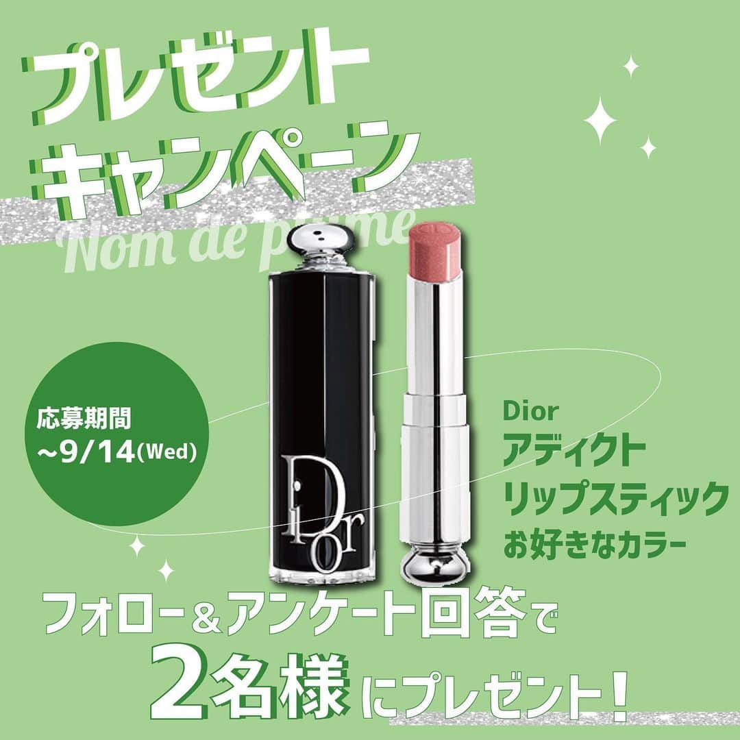 Nom de plumeのインスタグラム