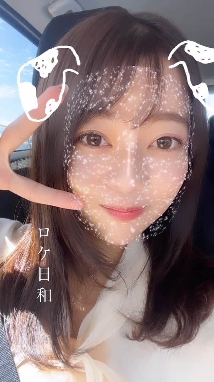 八幡美咲のインスタグラム：「ロケ日和🍁  涼しくなってきましたね〜🌼*･  いろんな素敵な温かい方に出会える ロケがだいすき！！☺️  ランチは大人気の牛タンラーメン店 「衝青天」( @seitenwotuke )へ。‎　𓌉◯𓇋  可部駅前の噂通り店が 先週オープンしたんです✨  ︎︎︎︎︎︎☑︎中学生以下の子どもたちは 無料でいつでも 人気の牛タンラーメンが食べられます😚🍜  大人たちの200円寄付「夢チケット」で 成り立っている仕組み🫶🏻  私も注文するついでに「夢チケット」購入しました〜॑*📮_____💌.  どこかの子どもがこの200円の輪で 沢山食べておなかいっぱい 過ごせてたら嬉しい〜( ˃ ᵕ ˂ )  #ロケ #可部駅 #アナウンサー #5up! #アナウンサーメイク」