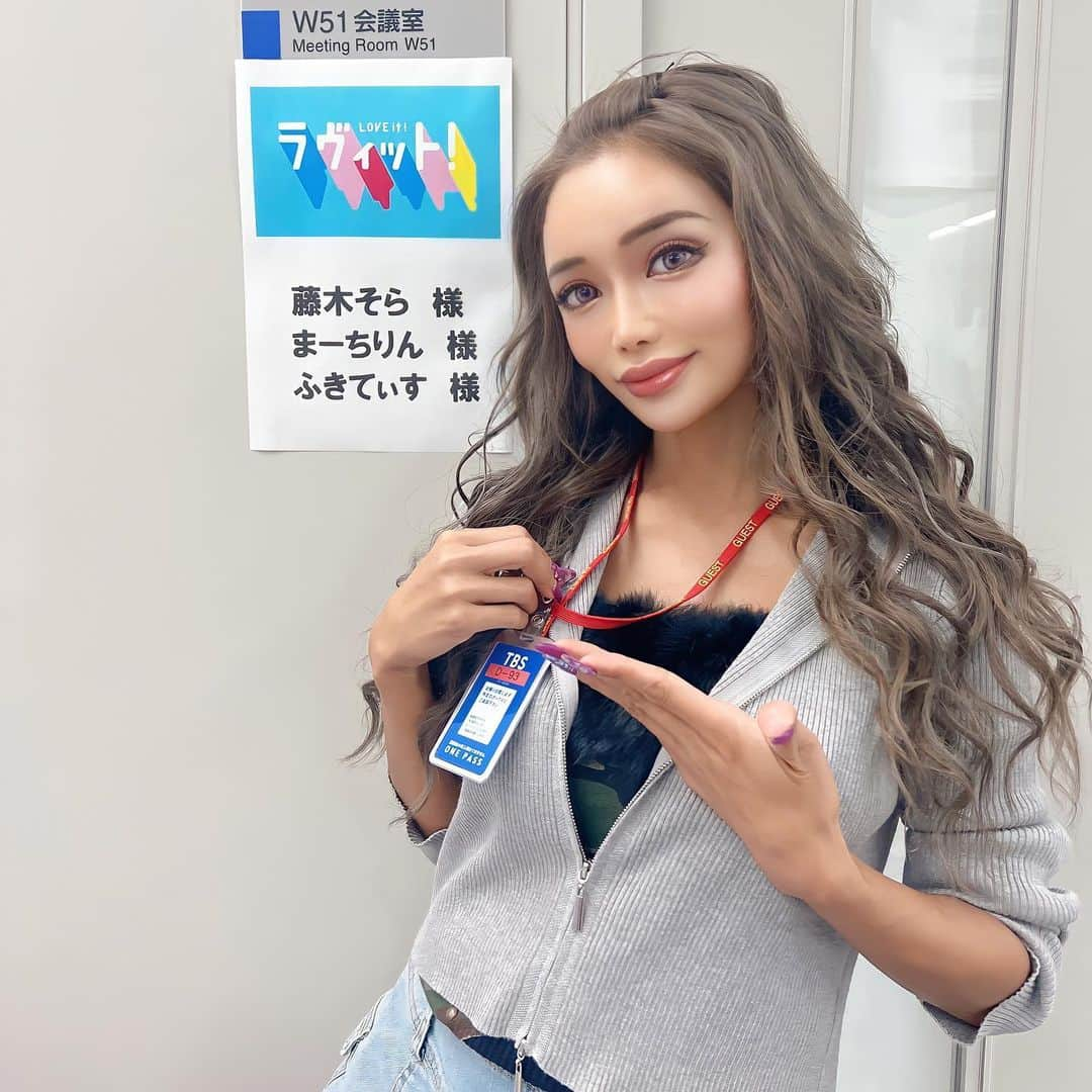 藤木そらのインスタグラム