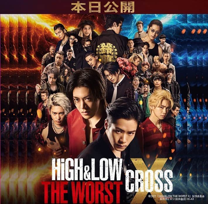 比嘉涼樹のインスタグラム：「HiGH&LOW THE WORST X 本日公開。  僕自身、はじめてのお芝居の仕事でこの作品に出演させていただいて本当に嬉しいし光栄に思います。  是非沢山の方にご覧になっていただけたら嬉しいです。  #high_low  #high_low_the_worst_x」