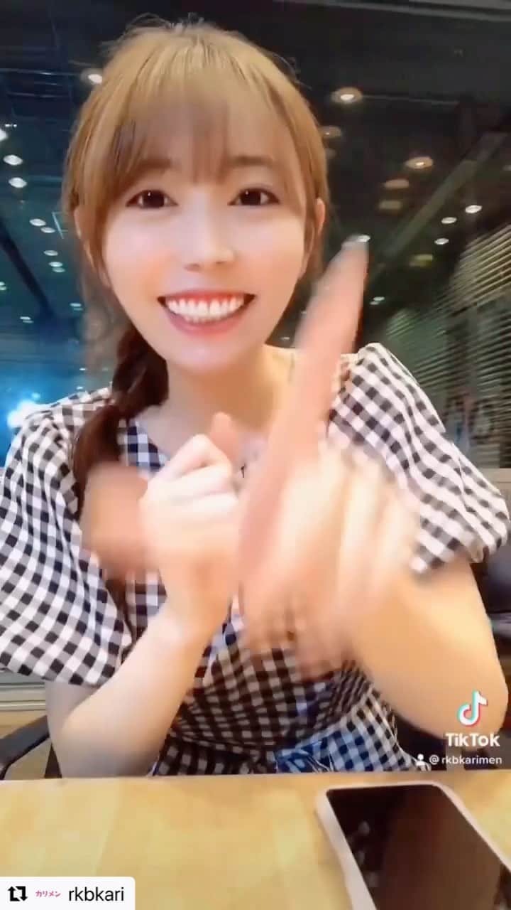 のインスタグラム：「今週のカリメンもありがとうございました✨  唐突なご報告になってしまいましたが、実は卒業まであと２回。  大好きな番組を離れるのはとても寂しいですが、最後までカリメンらしい明るく元気な放送にしたいので、、、 あえて卒業は意識しすぎず、来週も笑顔でお喋りします🏃‍♀️  聴いてくださいね💗  #rkbラジオ #カリメン #アナウンサー #パーソナリティ #辻満里奈 #tiktok #推しにしてくれなきゃやだ」