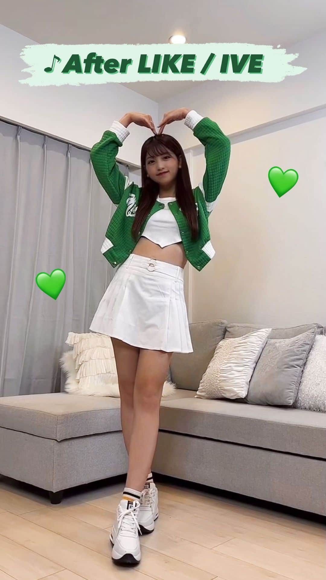 のインスタグラム：「ゆるく踊ってみたよ💚 .  #ive #afterlike #afterlikeive #아이브 #afterlikechallenge #踊ってみた #ダンス #ダンス動画 #早稲田 #早稲田大学 #新曲 #kpop #dance #kpopdance #dancecover #tiktok #女子大生 #リール #reels #おすすめ #kpop好きな人と繋がりたい #japanesegirl #オルチャンファッション #トリートメント #韓国コーデ #ミニスカート #チアリーダー #shein #shein購入品 #sheinコーデ」