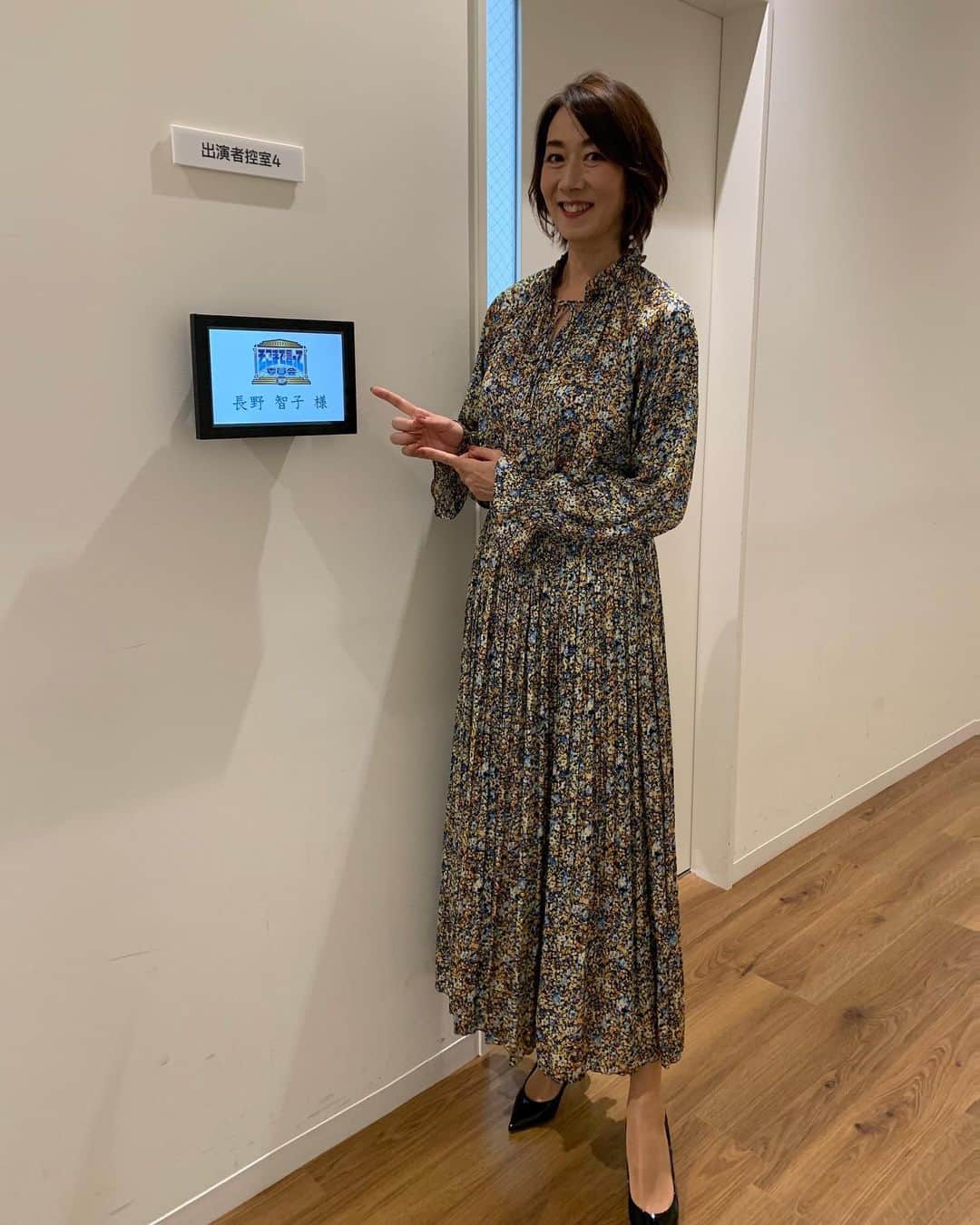 のインスタグラム：「またまた #読売テレビ にお邪魔しました。  メンバー濃いw 収録時間も長い笑 楽しかったです😆  9月11日（日）放送。 #そこまで言って委員会NP  Tverでも観られます😃  衣装　 #moga」