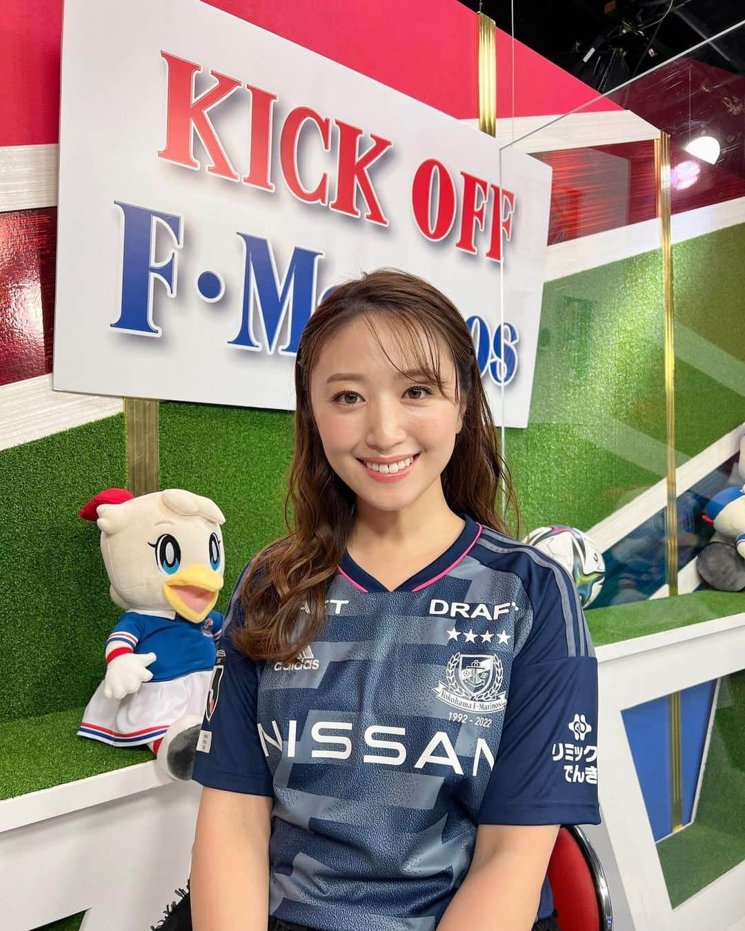 小山愛理のインスタグラム：「⁡ 今夜のキクマリはスペユニで👕✨ FC東京戦、湘南ベルマーレ戦を振り返っていきます！！勝利の喜びをもう一度😭✨✨ またキクマリカレープロジェクト淡路島編の後編も🍛 このあと22時からtvkをご覧ください😆 ⁡ #キクマリ」