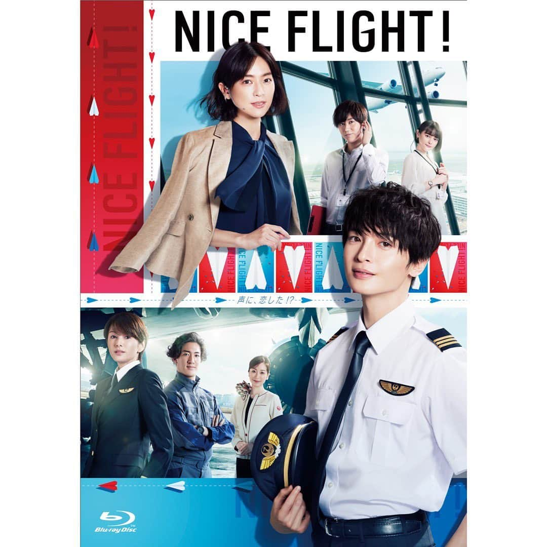 NICE FLIGHT!のインスタグラム：「✈︎ ／ 2023年4月12日 『#NICEFLIGHT!』 Blu-ray＆DVD 発売決定✈️✨ ＼  特典映像にメイキング等を収録予定🤳 さらに封入特典も！  空を舞台にした ”お仕事ラブストーリー“を BOXでもお楽しみください🎫  詳しくはこちら👨‍✈️ tv-asahi.co.jp/niceflight/  #ナイフラ #玉森裕太 #中村アン」