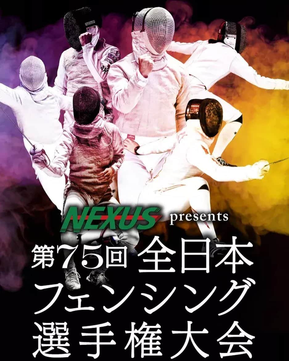 宮脇花綸のインスタグラム：「.  本日、全日本選手権予選🤺✨  久しぶりの国内大会です〜」