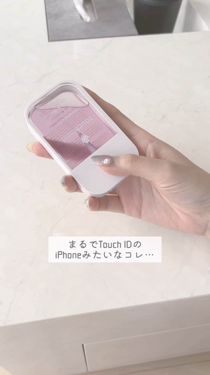 あやみるーむのインスタグラム