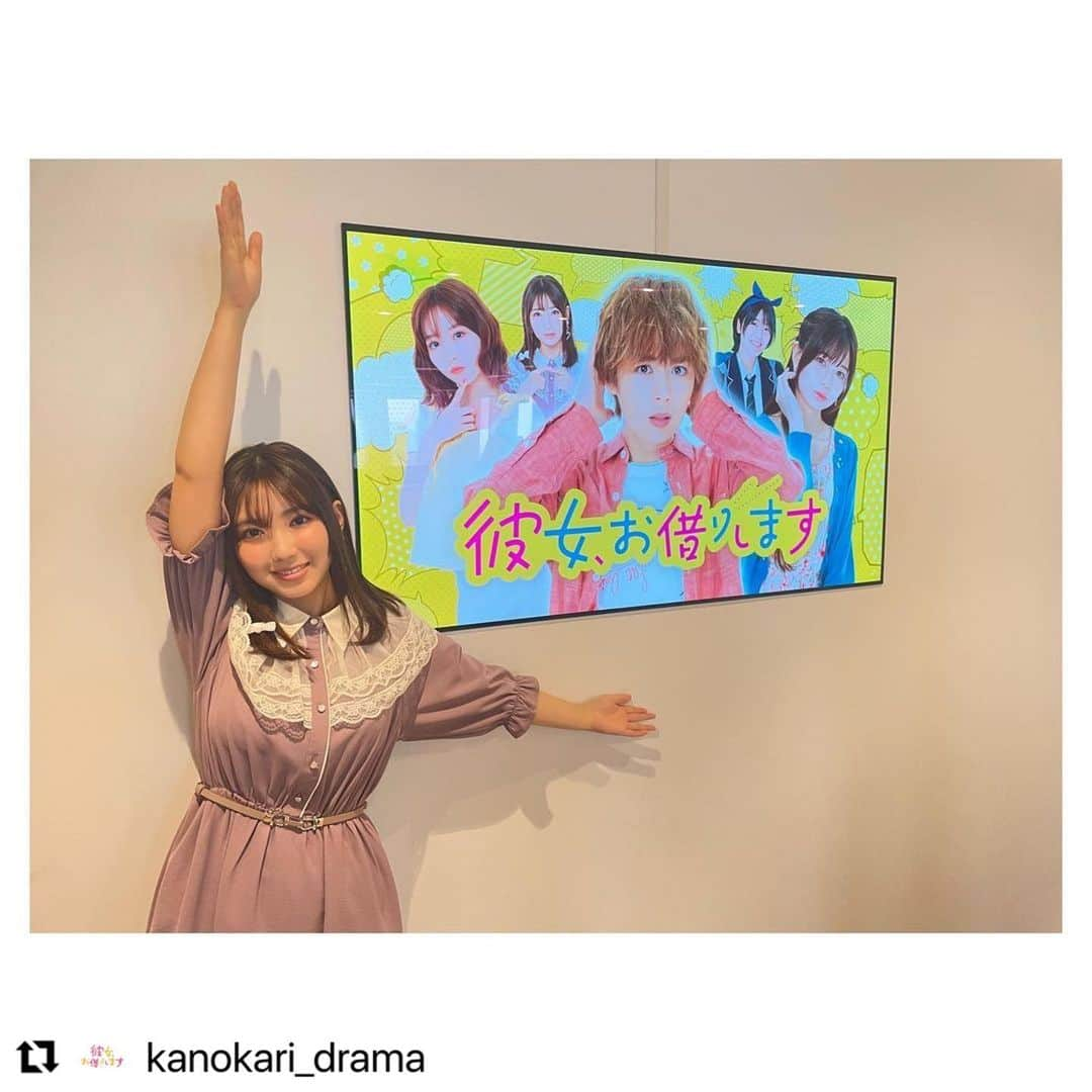 沢口愛華さんのインスタグラム写真 - (沢口愛華Instagram)「皆様、こんばんは🌕  本日深夜から放送されます、ドラマ「彼女、お借りします」8話に沢口愛華演じる墨ちゃんが登場いたします。 かのかり、女の子みんな可愛いですよね🥰 面白く人見知りな墨ちゃん。か弱く見えて実は強さを持つ墨ちゃん。他3人とは違った愛らしい魅力がたくさん詰まっております🤍💕  TVerでもご覧いただけるので、お時間ある時ぜひ見てください〜！  #沢口愛華 #彼女お借りします #桜沢墨」9月10日 21時38分 - sawaguchi_aika_official