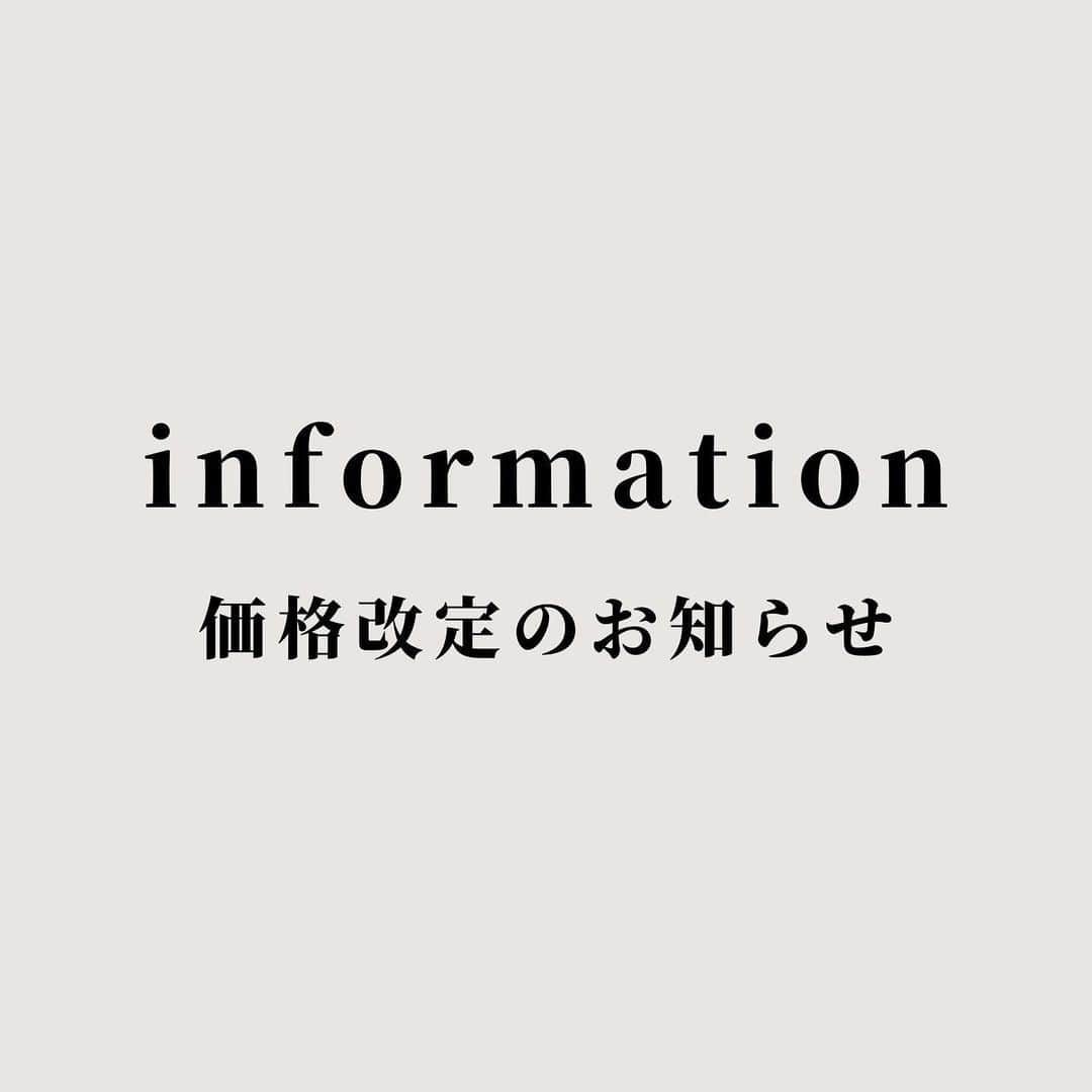 山内ヨシヒロのインスタグラム：「【山内ヨシヒロご指名 一部価格改定のご案内】  いつもansee Chigasakiをご愛顧いただき誠にありがとうございます。  このたび、ansee Chigasakiは2023年1月7日より「山内ヨシヒロご指名」のサロンメニュー価格を一部改定することとなりました。   価格改定は近年の諸般の事情も踏まえ、更なる技術・価値向上のために決定いたしました。この困難な時期においてもansee Chigasakiのスタイリストがお客様にとって一番の技術者として、今後も変わらぬ価値を認めていただけることを願っております。  【価格改定の経緯】 技術向上・商材グレードの維持と向上・サロン設備の高い水準を維持するために投資し続けるため、価格改定を慎重に検討したうえで実施させていただくことになりました。  【改定内容（山内ヨシヒロご指名の場合に限り）】 ※2023年1月7日〜  ・カット　6,490円→8,900円（税込） ・前髪カット　1,100円→2,200円（税込）  「サロンのヘアスタイルが最高品質である事」 「お客様にとって素晴らしい時間体験である事」 「技術者が常に学び技術向上と成長を求め続ける事」   そして、お客様のビューティーパートナーとして 独自の存在として信頼していただけますよう、 成長と進化をするために惜しまない努力をお約束致します。   ansee Chigasakiを、今後ともどうぞよろしくお願いいたします。  山内ヨシヒロ  #ansee #茅ヶ崎」